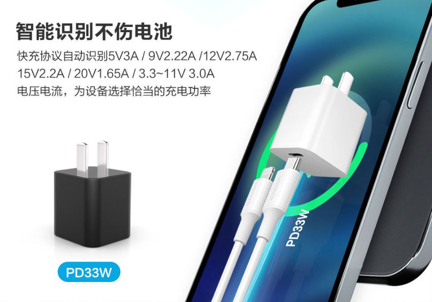 電源適配器廠家 電源適配器廠家